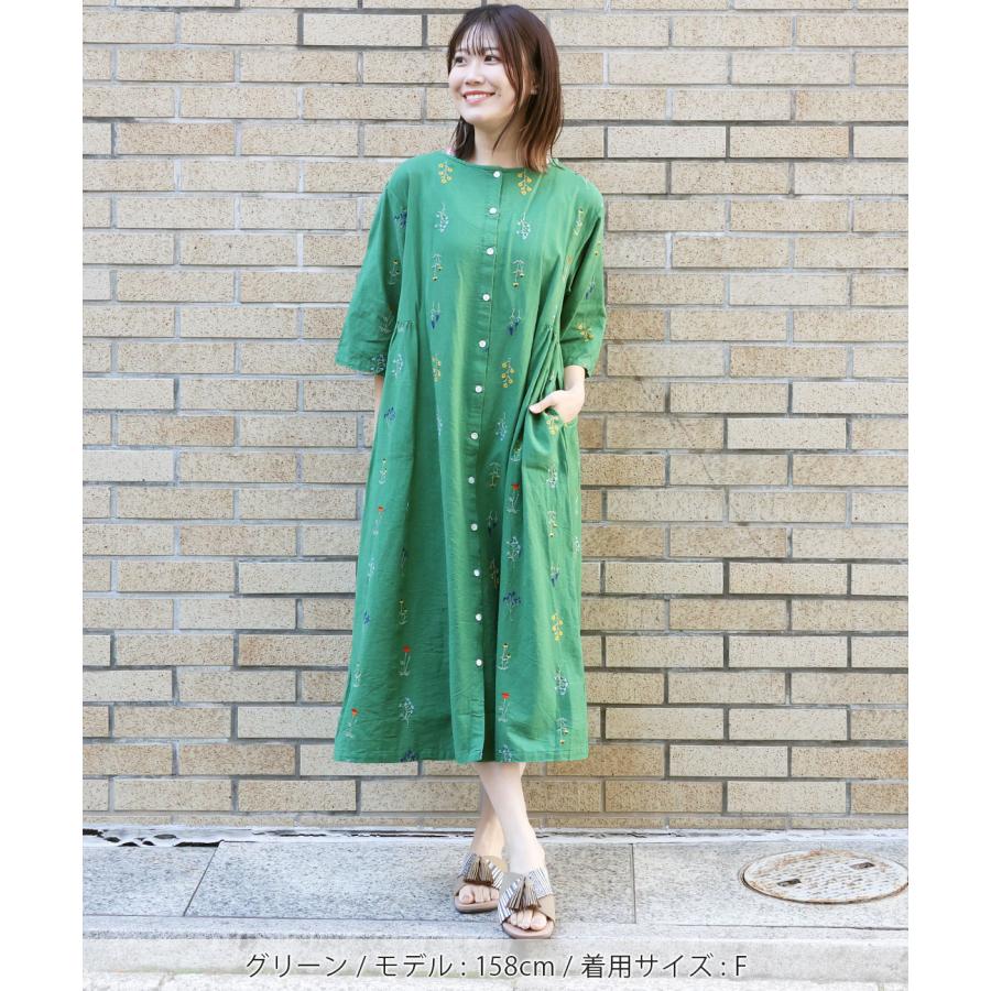 チチカカ（TITICACA） PORINA フルール刺繍ワンピース【WEB限定