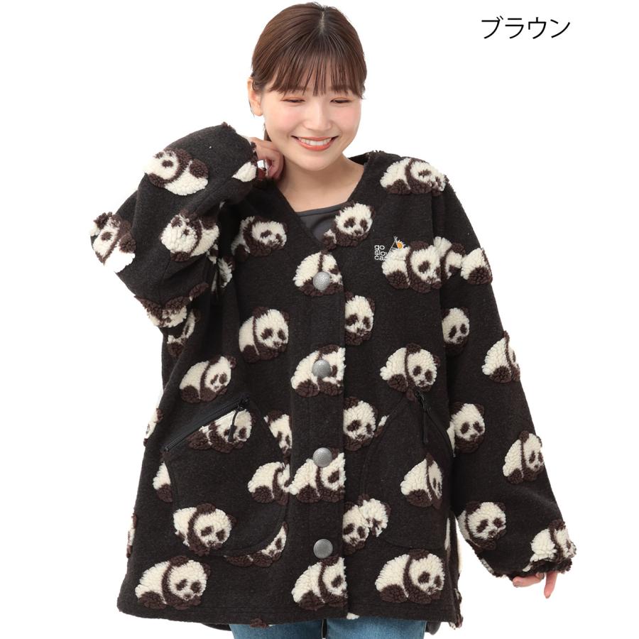 チチカカ（TITICACA） go slow caravan ジャカードボアコンチョ