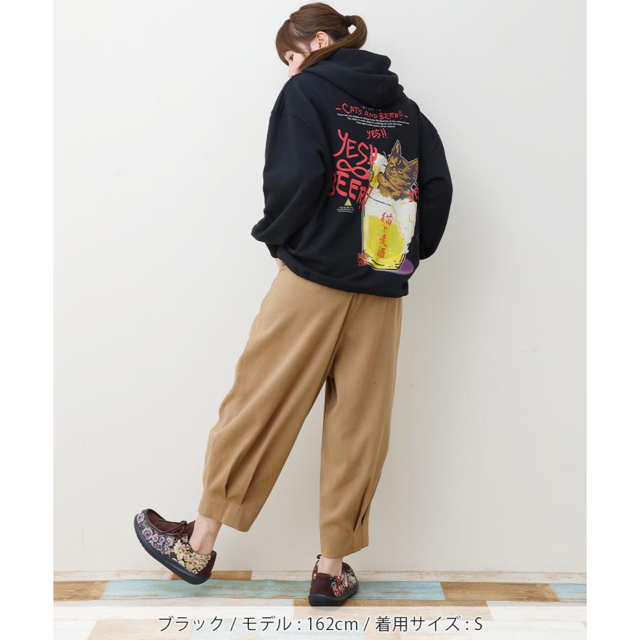 チチカカ（TITICACA） go slow caravan 猫と麦酒裏毛スウェットプル