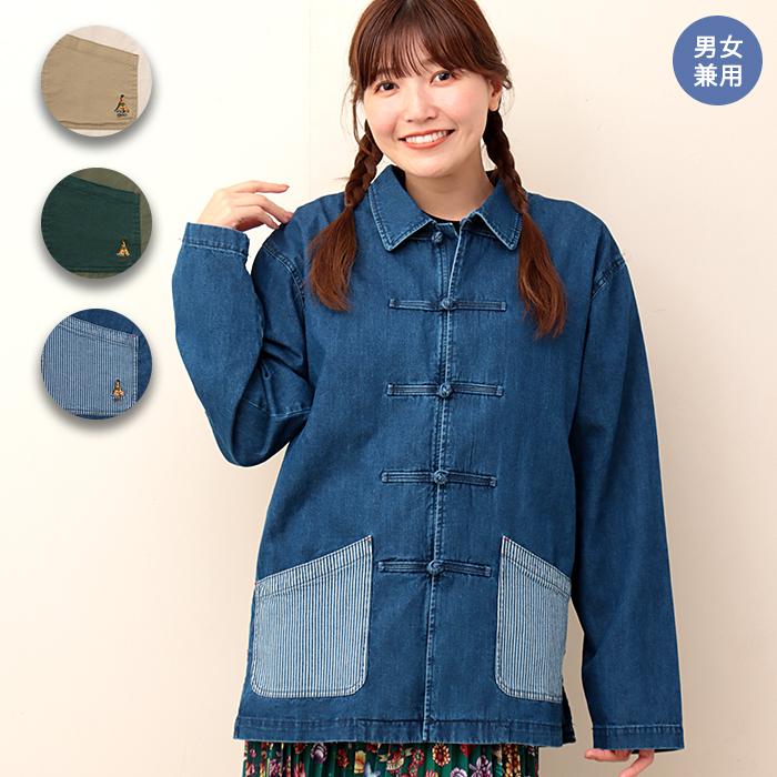 チチカカ（TITICACA） go slow caravan 込み込みチャイナシャツ