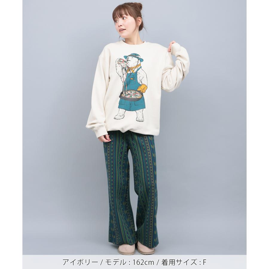 チチカカ（TITICACA） go slow caravan 裏毛スキレットピザクマプル