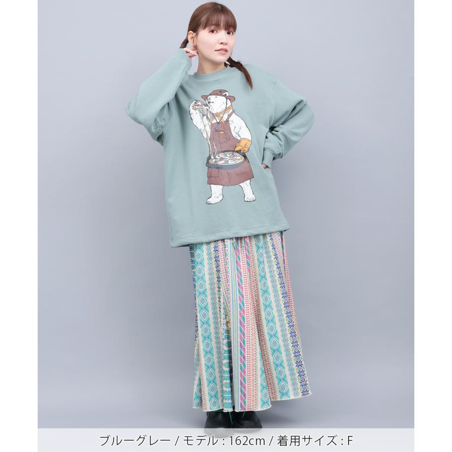 チチカカ（TITICACA） go slow caravan 裏毛スキレットピザクマプル