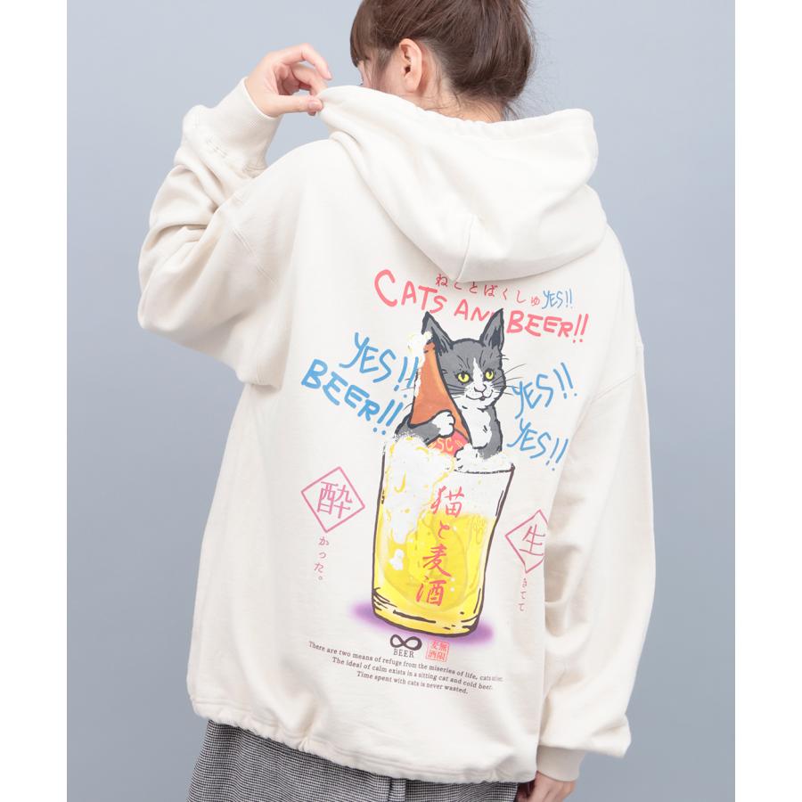 チチカカ（TITICACA） go slow caravan 猫と麦酒 裏毛ボックス 