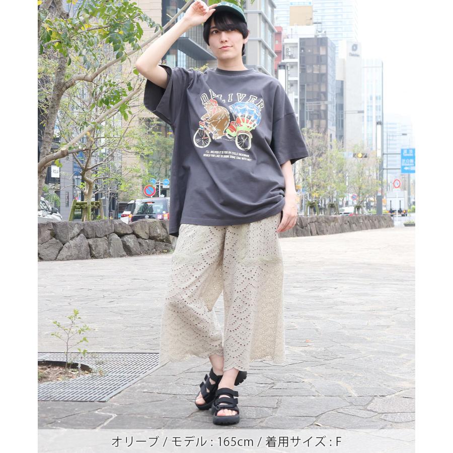 Shanti Shanti リカーモパンツ【WEB限定】 ／ ワイドパンツ レディース 春 夏 透け感 レディース ウエストゴム 裏地あり 紐 調節可能 綿100％ セットアップ os_6