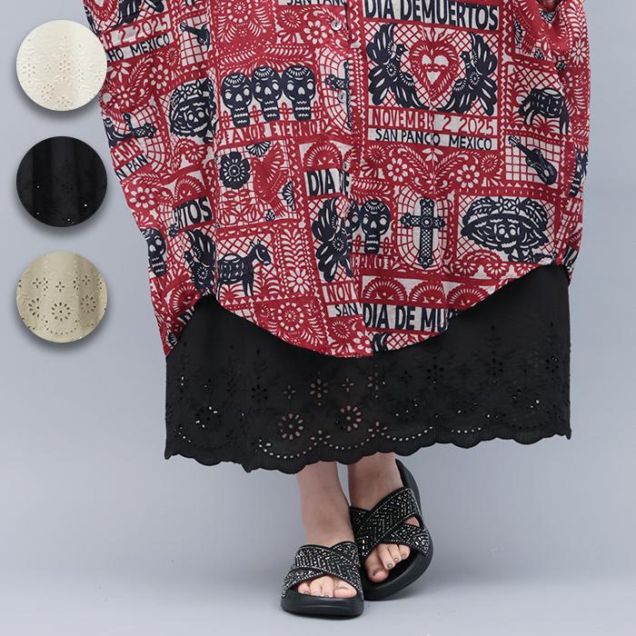 チチカカ（TITICACA） PORINA コットンライトペチスカート【WEB限定