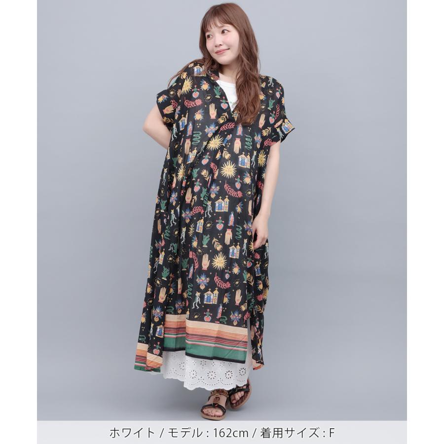 チチカカ（TITICACA） PORINA コットンライトペチスカート【WEB限定