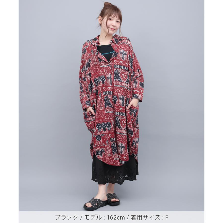 チチカカ（TITICACA） PORINA コットンライトペチスカート【WEB限定