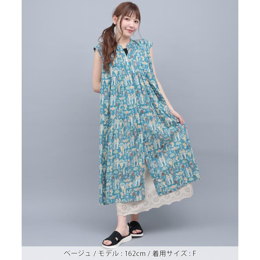 チチカカ（TITICACA） PORINA コットンライトペチスカート【WEB限定