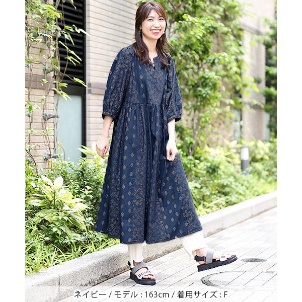 ロングワンピース レディース 春 夏 秋 半端袖 七分袖 Aライン 綿100 コットン デニム 総柄 ポケット キラキラ Porina デニモハール ワンピース チチカカ Paypayモール店 通販 Paypayモール