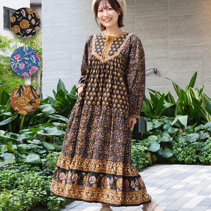 チチカカ Shanti パニーワンピース【WEB限定】 / ロング チチカカ Shanti パニーワンピース【WEB限定】 / ロング