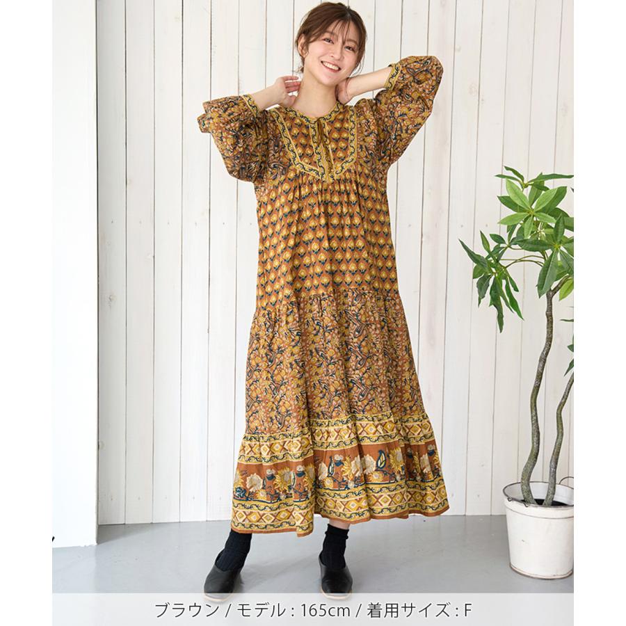 チチカカ Shanti パニーワンピース【WEB限定】 / ロング チチカカ Shanti パニーワンピース【WEB限定】 / ロング