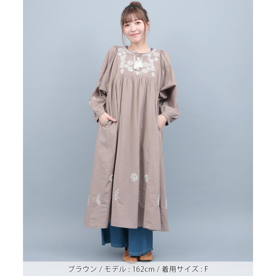 チチカカ（TITICACA） Karigari ナザーカト刺繍ワンピース【WEB限定