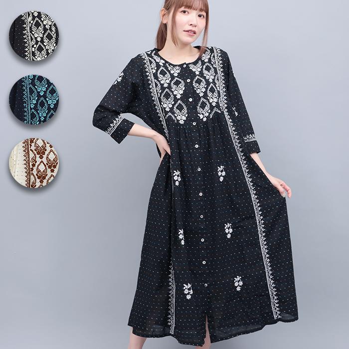チチカカ（TITICACA） Karigari ヌール刺繍ワンピース【WEB限定