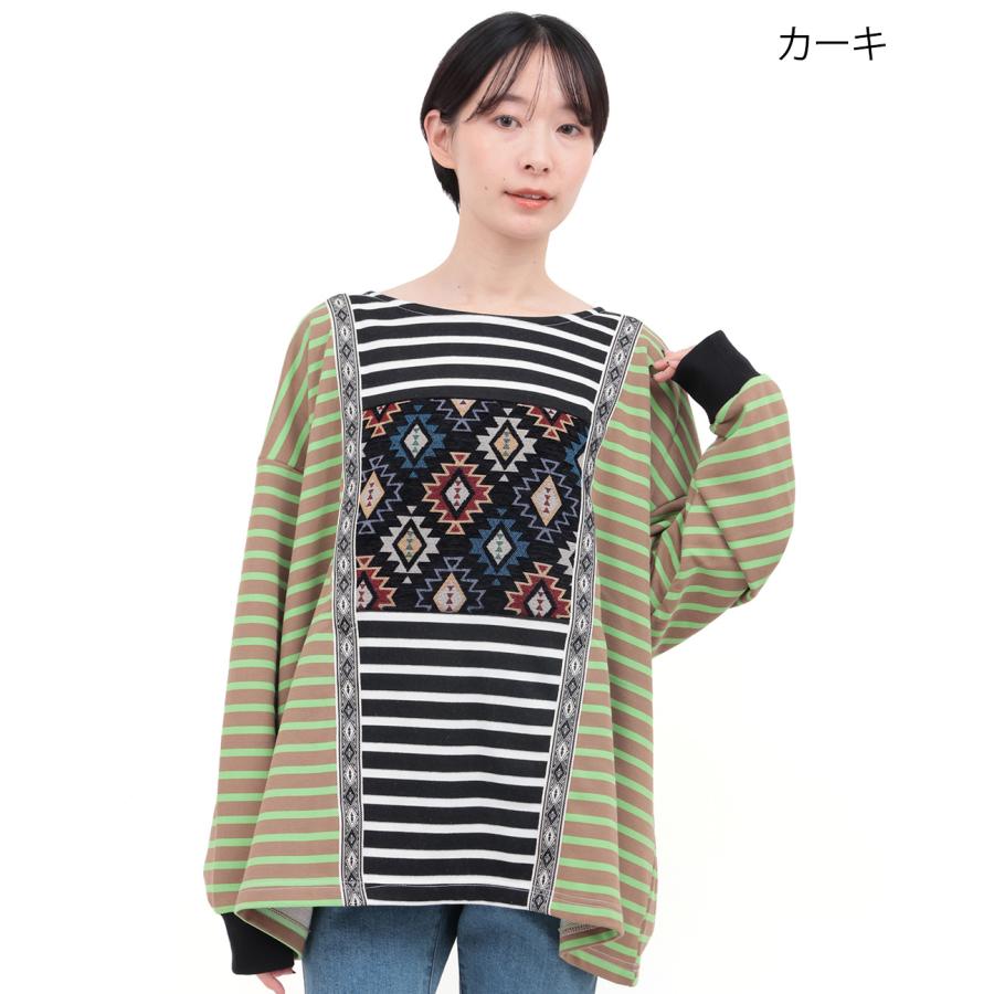 チチカカ（TITICACA） Amina カラパッチトップス ／ ロングTシャツ