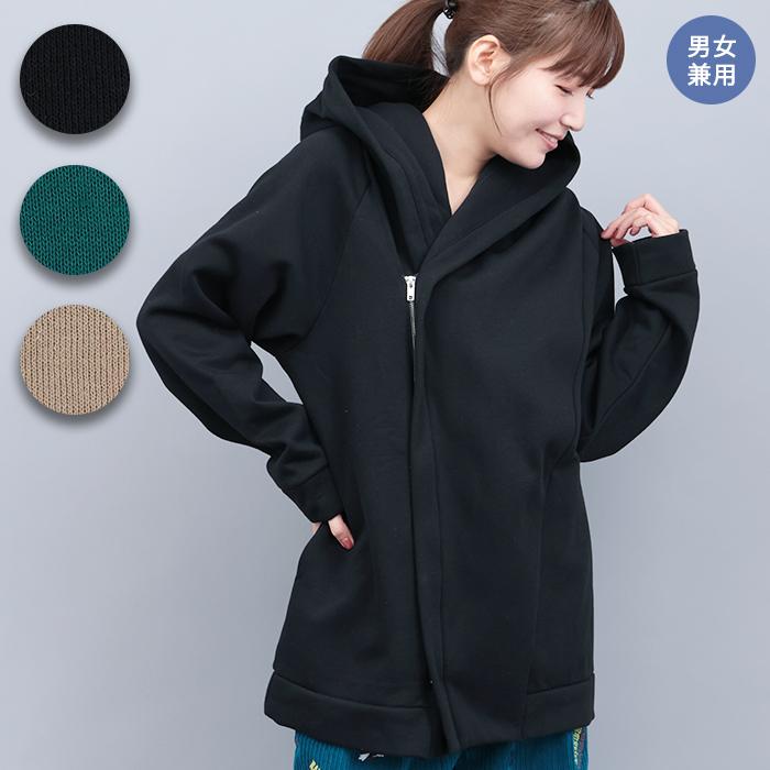 チチカカ（TITICACA） Amina ホワートコート ／ コート ジャケット 裏