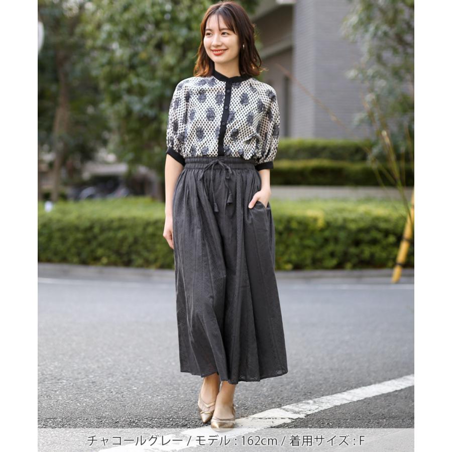 チチカカ ワイドパンツ ズボン ボトムス レディース 春 夏 無地