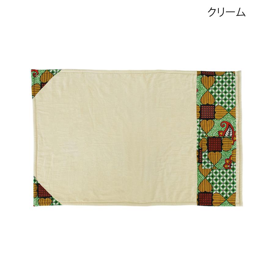 チチカカ（TITICACA） ローラブルアフリカン裏ボアブランケットS【WEB