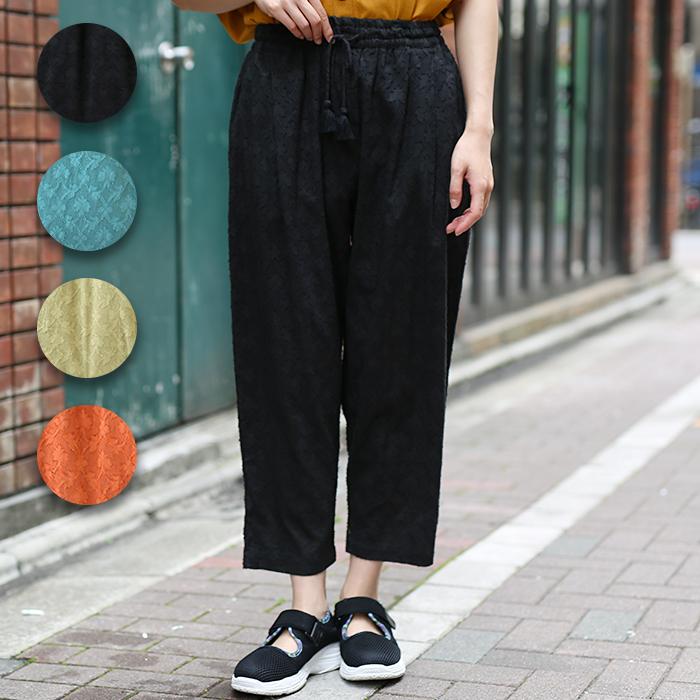 【新品タグ付き】V12 レディースV バンダナ柄パンツ チチカカ（TITICACA） Shanti Shanti ダマスク柄パンツ【WEB限定