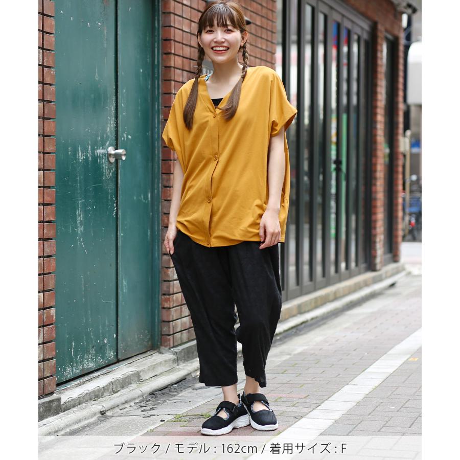 チチカカ（TITICACA） Shanti Shanti ダマスク柄パンツ【WEB限定