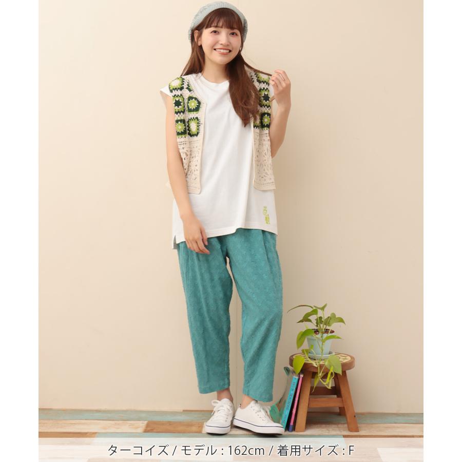 チチカカ（TITICACA） Shanti Shanti ダマスク柄パンツ【WEB限定