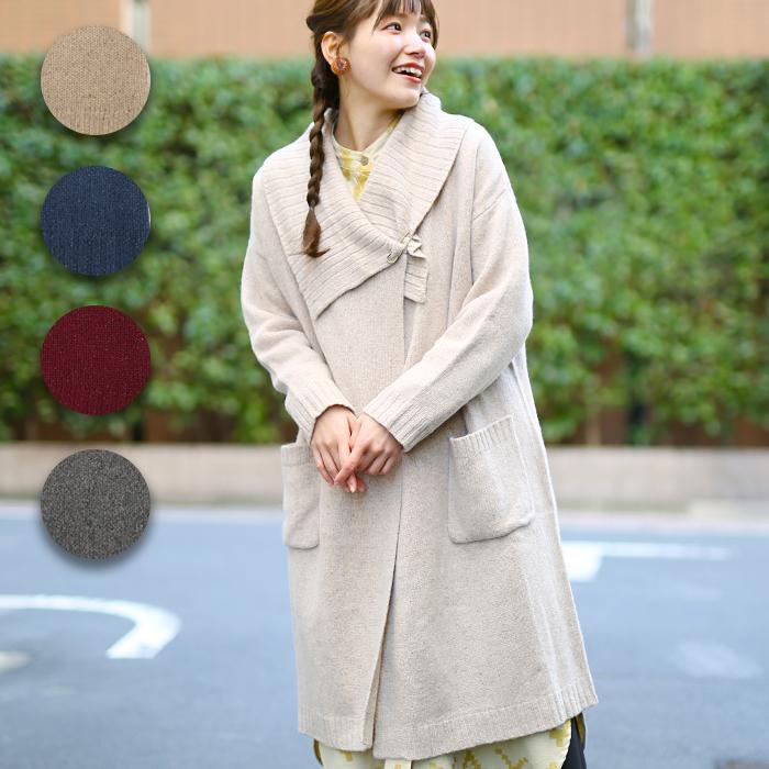 チチカカ Shanti ネップシルクコーディガン【WEB限定