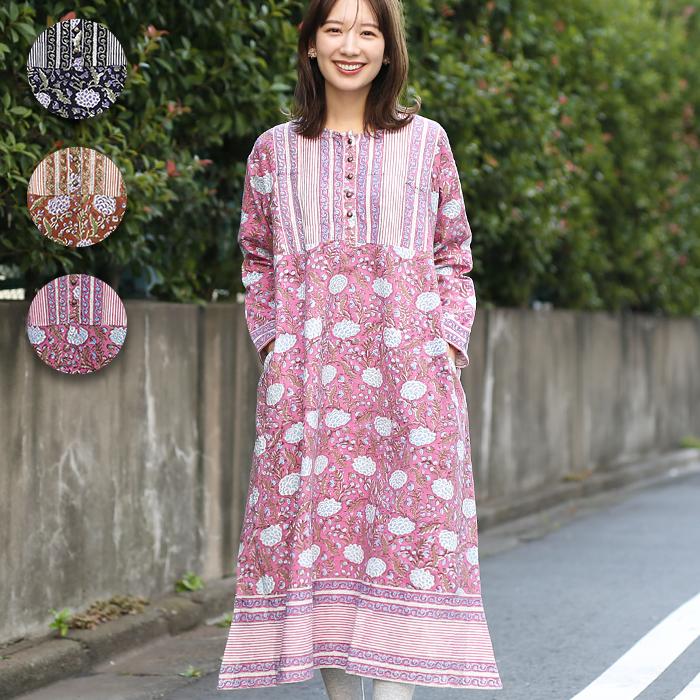 チチカカ（TITICACA） Shanti Shanti ブロックプリントワンピース【WEB