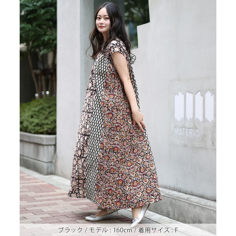 チチカカ Shanti シックブロックフレンチワンピース【WEB限定  