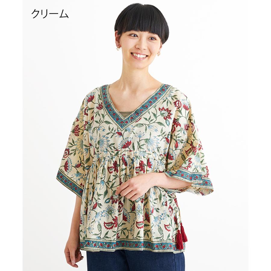 チチカカ Shanti ブロックプリントディンティプルオーバー【WEB