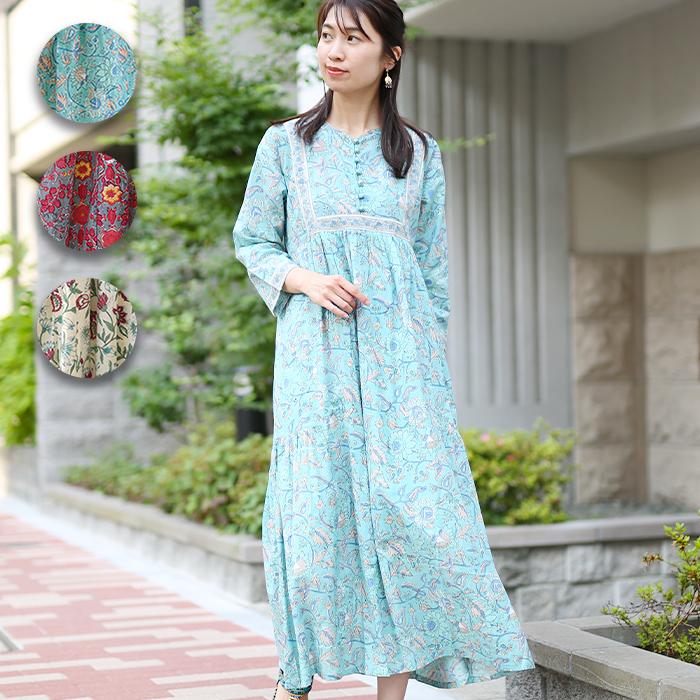チチカカ Shanti ブロックプリントディンティ ワンピース【WEB