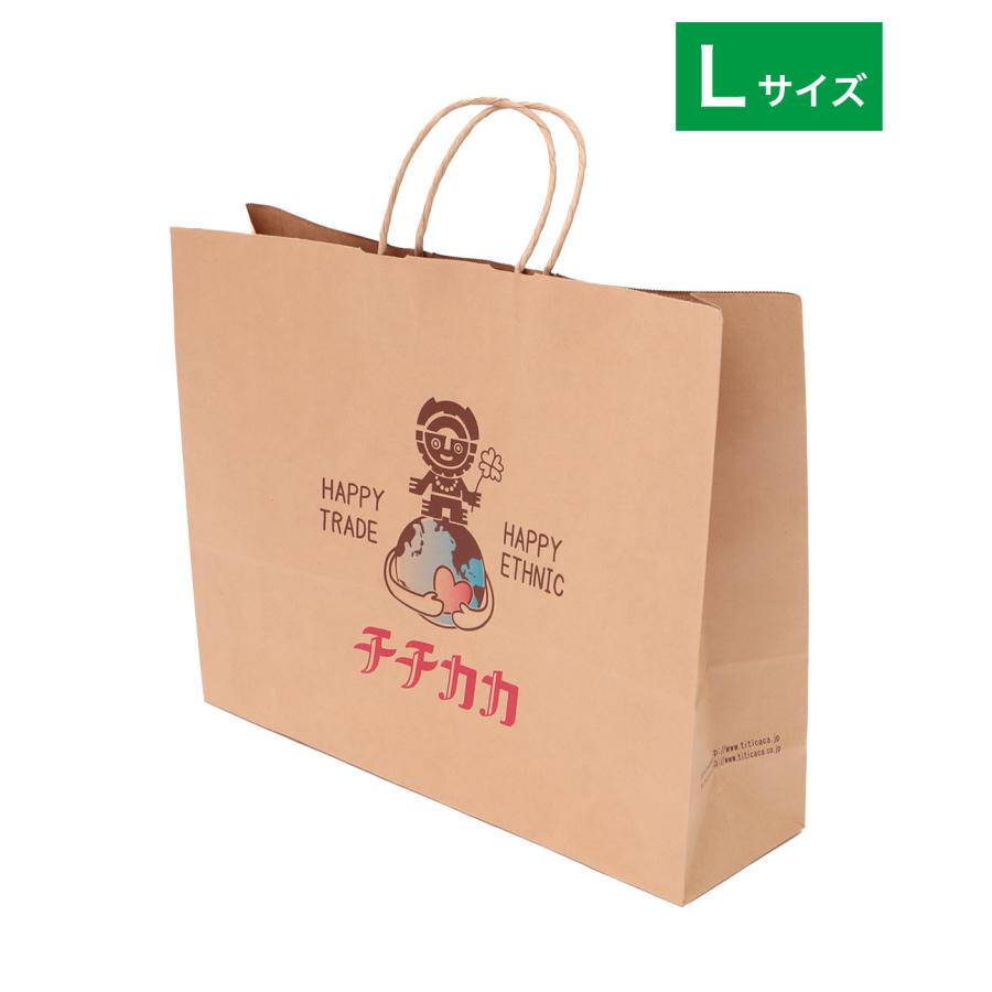 チチカカ（TITICACA） ラッピングセット ラッピングキット ギフト