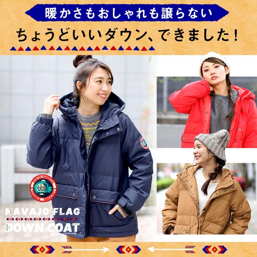 ダウンジャケットレディース M L ダウンコート アウター ワッペン 無地 マット カジュアル ショート丈 ポケット ナバホフラッグダウンコート Gwcbc119 Gwcbc119 チチカカ Yahoo 店 通販 Yahoo ショッピング