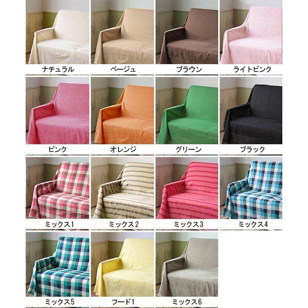 y꙳★*様❤️オーダーページ　チワワレースカバー❤️ハンカチ兼用マルチカバーミニ Amazon | 犬 ハーネス 羽付き ミツバチ お出かけ 散歩 胴輪