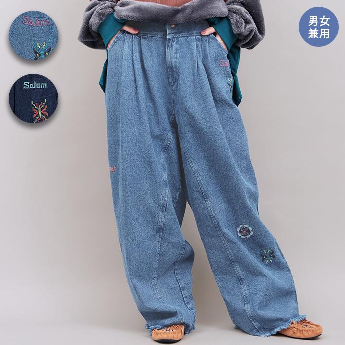 ガムチュ　デニムパンツ チチカカ（TITICACA） Amina ディルバルパンツ ／ ワイドパンツ デニム