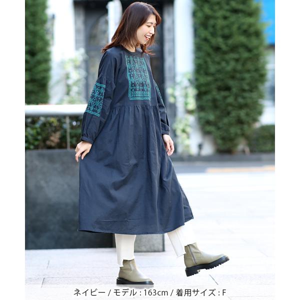 チチカカ（TITICACA） ロングワンピース レディース 秋 冬 長袖 刺繍