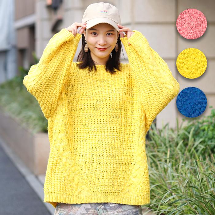 ニット プルオーバー セーター レディース 秋 冬 トップス 洗濯機で洗える ウォッシャブル 無地 ウォッシャブルニットケーブルプルオーバー Iwjbc8 チチカカ Paypayモール店 通販 Paypayモール