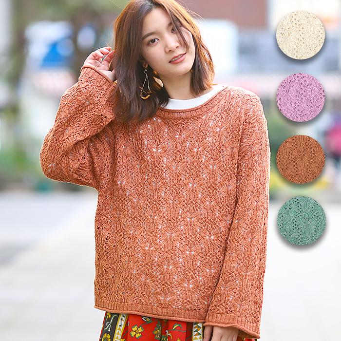 プルオーバー ニットプルオーバー トップス レディース 秋 冬 春 ニット 長袖 無地 シンプル 透かし編み ゆったり 透かし編みニット プルオーバー Jscba011 チチカカ Paypayモール店 通販 Paypayモール