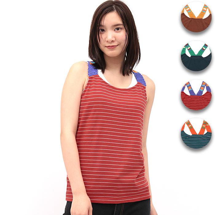 タンクトップ レディース 春 夏 インナー トップス ノースリーブ 袖なし かぎ針編み クロシェ ボーダー 無地 カラフル カラフルクロシェ タンクトップ Jscbb068 チチカカ Paypayモール店 通販 Paypayモール