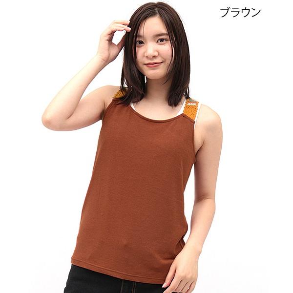 タンクトップ レディース 春 夏 インナー トップス ノースリーブ 袖なし かぎ針編み クロシェ ボーダー 無地 カラフル カラフルクロシェ タンクトップ Jscbb068 チチカカ Paypayモール店 通販 Paypayモール