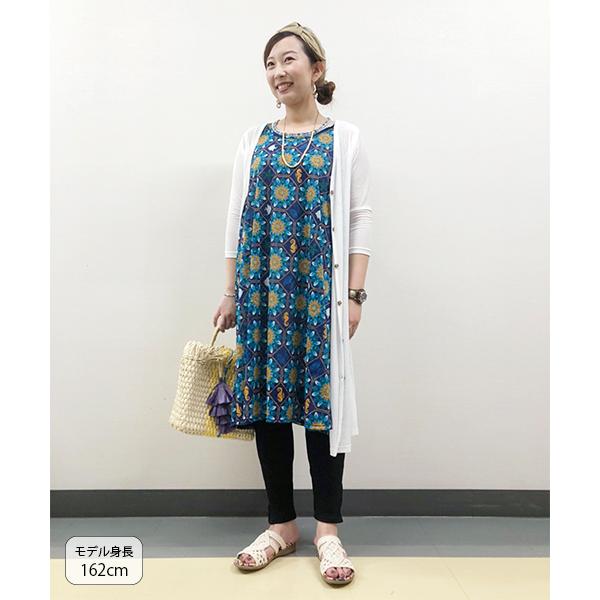 インナーワンピース レディース 春 夏 インナー 薄手 春服 ノースリーブ 膝丈 ひざ丈 ホルターネック 刺繍 透け防止 刺繍ホルターインナーワンピース Jscbb069 チチカカ Paypayモール店 通販 Paypayモール