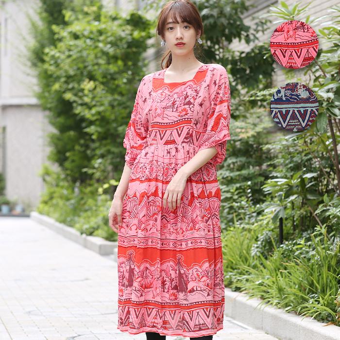 ロングワンピース マキシ丈ワンピース レディース 春 夏 五分丈 半端袖 フレア 裏地付き 楊柳 綿 コットン 総柄 インディアンライフ ワンピース Jsicd9 Jsicd9 チチカカ Yahoo ショッピング店 通販 Yahoo ショッピング