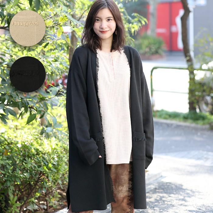 ロングカーディガン カーディガン レディース 春 夏 ニット 羽織もの 薄手 長袖 春服 フリンジ ニット 無地 フリンジニットロングカーディガン Jsjba230 チチカカ Paypayモール店 通販 Paypayモール