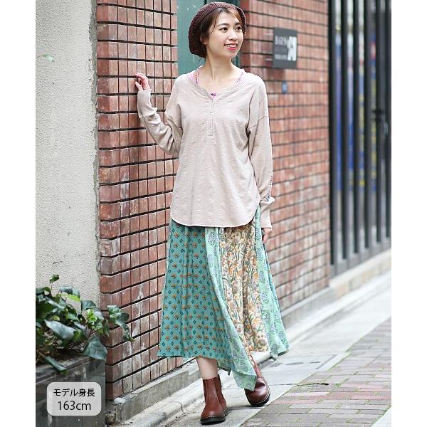 プルオーバー トップス レディース 春 夏 カットソー Tシャツ 薄手 長袖 春服 Vネック 2way 前後 リブ 刺繍 綿 2wayジャカードリブ プルオーバー Jsjbb076 チチカカ Paypayモール店 通販 Paypayモール