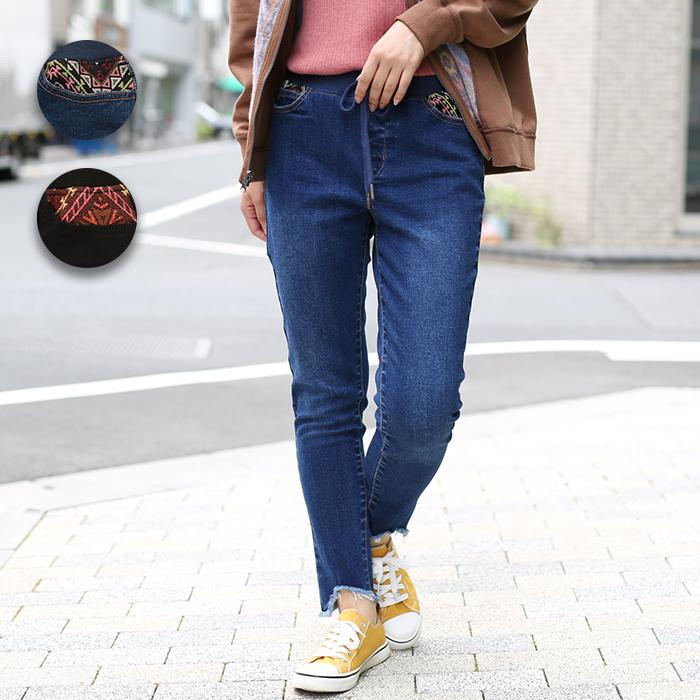デニムパンツ スキニーパンツ ボトムス ズボン レディース 秋 冬 ロング丈 フルレングス 切りっぱなし ストレッチ 伸びる 綿 パッチストレッチパンツ Jwcba011 チチカカ Paypayモール店 通販 Paypayモール