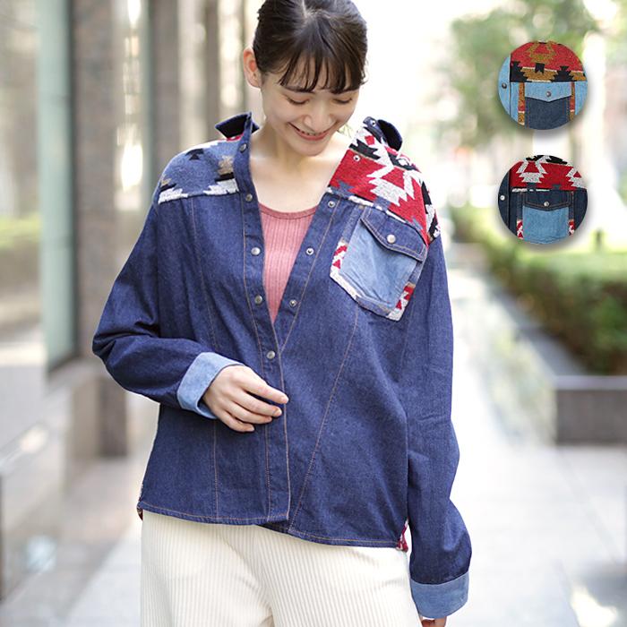デニムシャツ 羽織もの トップス レディース 秋 冬 長袖 パッチワーク ヴィンテージ 綿 コットン ジャカード生地 デニムパッチジャカードシャツ Jwcba044 チチカカ Paypayモール店 通販 Paypayモール