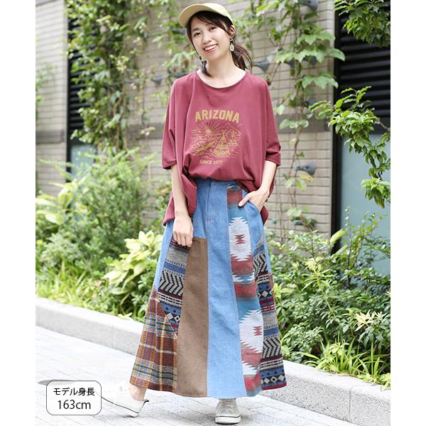 チチカカ（TITICACA） ロングスカート デニムスカート マキシ丈