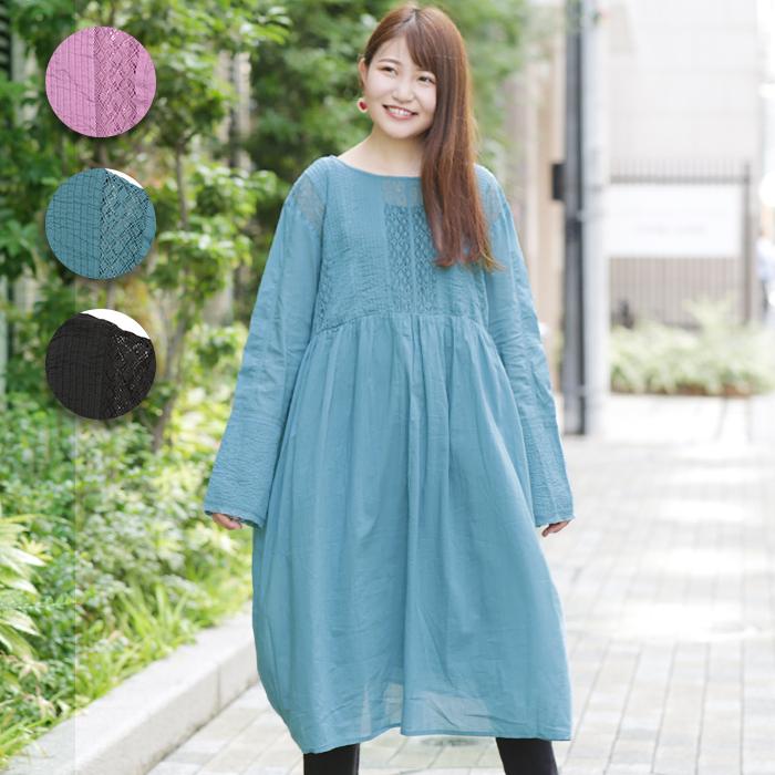 ワンピース レディース 秋 冬 長袖 フレアスリーブ レース 無地 スリット リボン 綿100 コットン 裏地付き バックシャンレースコンビ ワンピース Jwica037 チチカカ Paypayモール店 通販 Paypayモール