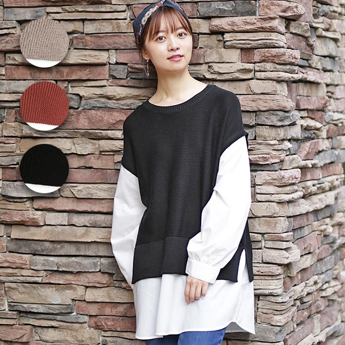 チュニック シャツ ニット セーター トップス レディース 秋 冬 長袖 レイヤード風 重ね着風 シンプル ニットコンビレイヤード チュニック Jwjba216 チチカカ Paypayモール店 通販 Paypayモール