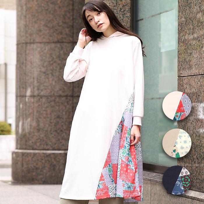 パーカーワンピース フード付きワンピース レディース 秋 冬 春 長袖 ひざ下丈 フラワー 花 ボタニカル パッチワークプリントコンビワンピース Kscba062 チチカカ Paypayモール店 通販 Paypayモール