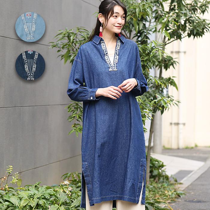 デニムワンピース レディース 秋 冬 春 長袖 スリット ロング丈 キーネック 襟付き 刺繍 綿100 カジュアル ライトオンスデニム刺繍ワンピース Kscbb066 チチカカ Paypayモール店 通販 Paypayモール