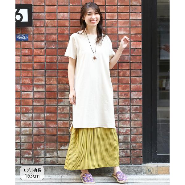 Tシャツワンピース チュニック レディース 春 夏 半袖 刺繍 刺しゅう 綿100 コットン シンプル 無地 花 カジュアル 1ポイント刺繍tシャツ ワンピース Kscbc128 チチカカ Paypayモール店 通販 Paypayモール